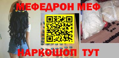 индика Будённовск