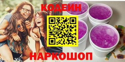 индика Будённовск