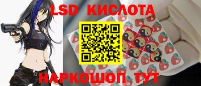 индика Будённовск