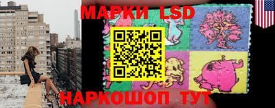 кристаллы Бугуруслан
