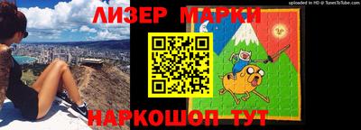 индика Будённовск