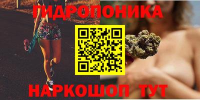 соль ск Бузулук