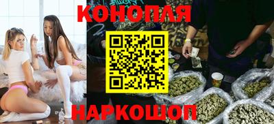 кристаллы Бугуруслан