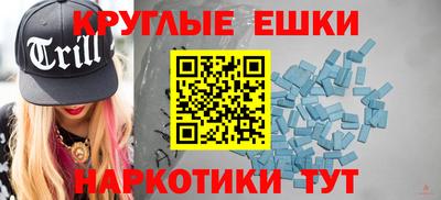 соль ск Бузулук