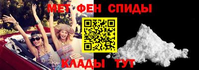 соль ск Бузулук