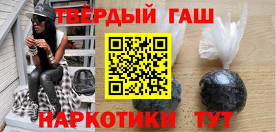 соль ск Бузулук